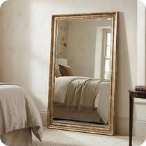 New In Mirrors
