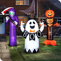 Inflatable & Animated Halloween Decorations