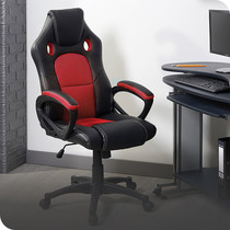 Computer Chairs