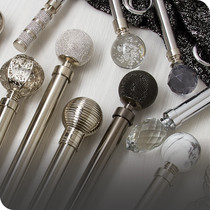Curtain Poles & Accessories