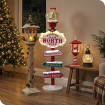 Christmas Lanterns