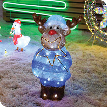 Outdoor Decorations